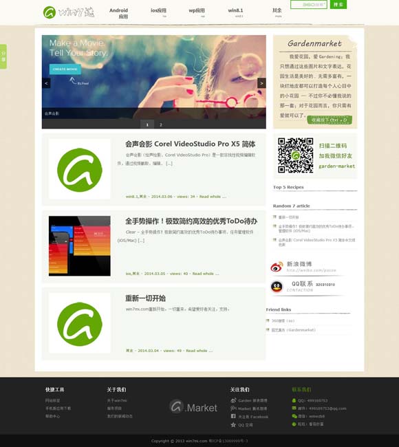 [ʿ8ֲ̳17500cn]
